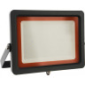 Прожектор JAZZWAY PFL-S2-200w 6500K IP65 NEW(с клапаном) 5002173D